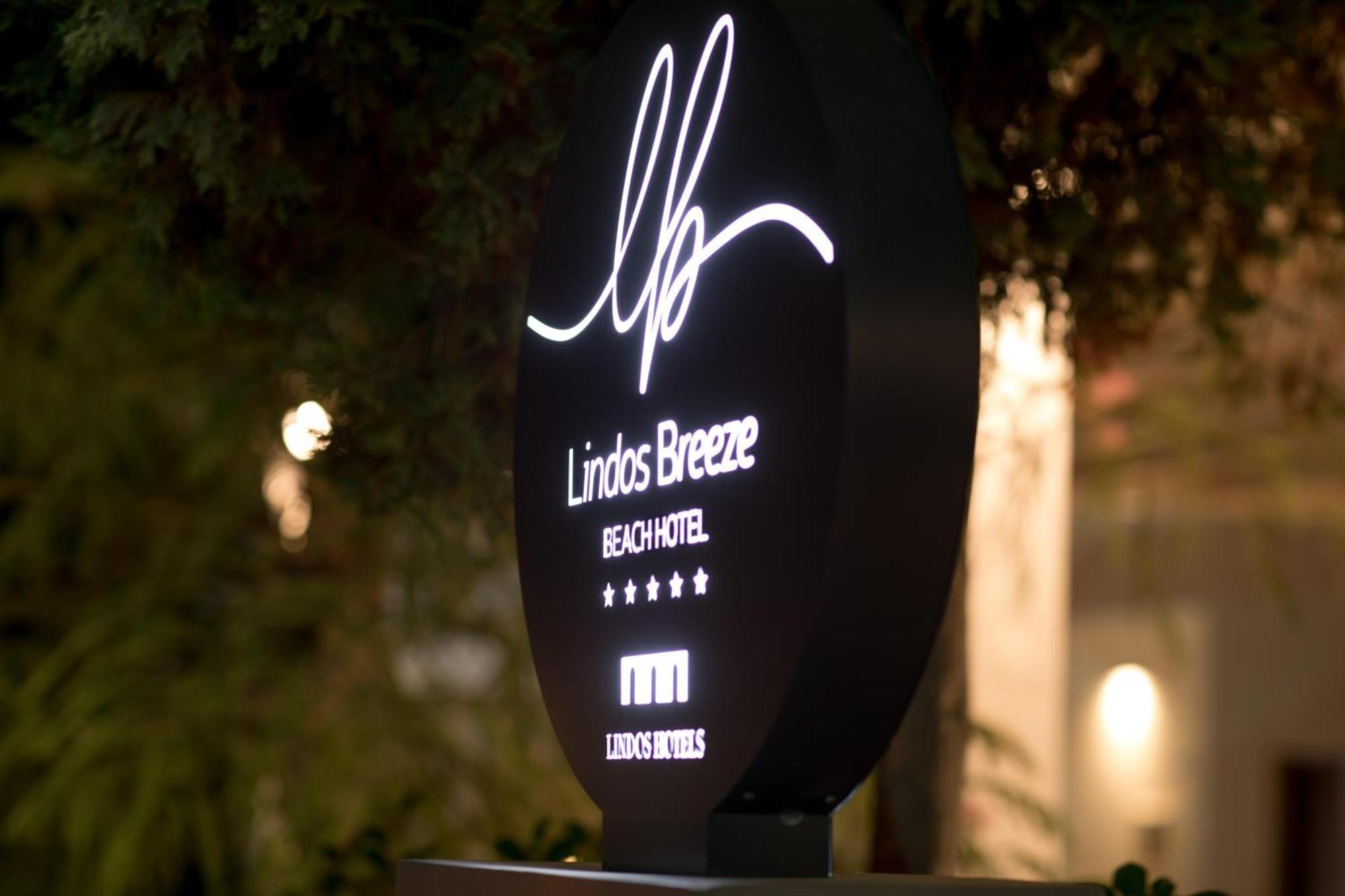 Lindos Breeze Beach Hotel キオタリ エクステリア 写真